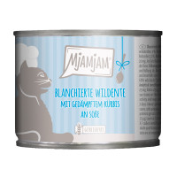 MjAMjAM blanchierte Wildente mit gedämpftem Kürbis an Soße MjAMjAM blanchierte Wildente mit gedämpftem Kürbis an Soße