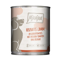 MjAMjAM herzhaftes Lamm an gekochtem Reis mit frischen Tomaten MjAMjAM herzhaftes Lamm an gekochtem Reis mit frischen Tomaten