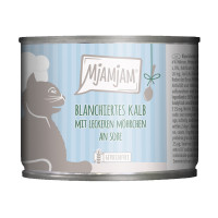 MjAMjAM blanchiertes Kalb mit leckeren Möhrchen an Soße MjAMjAM blanchiertes Kalb mit leckeren Möhrchen an Soße