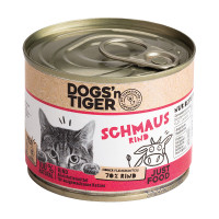 Dogs'n Tiger Schmaus Dogs'n Tiger Schmaus